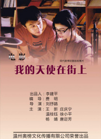 呦呦avav
